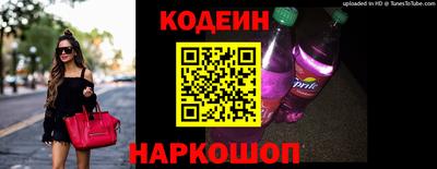 MESCALINE Краснодар