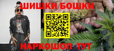 MESCALINE Краснодар