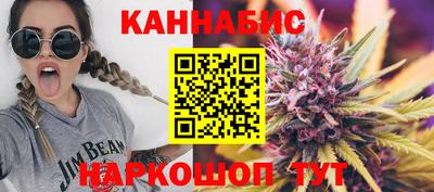 мефедрон VHQ Краснознаменск
