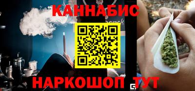 мефедрон VHQ Краснознаменск