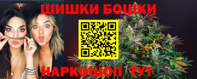 мефедрон VHQ Краснознаменск