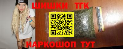 MESCALINE Краснодар
