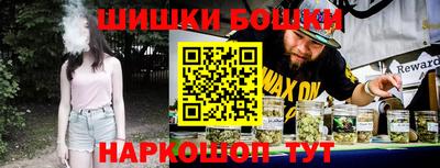 MESCALINE Краснодар