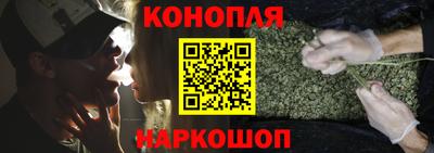 MESCALINE Краснодар