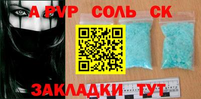MESCALINE Краснодар