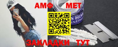 MESCALINE Краснодар