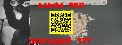 MESCALINE Краснодар