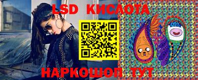 MESCALINE Краснодар
