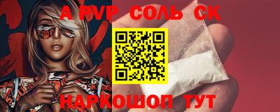 MESCALINE Краснодар