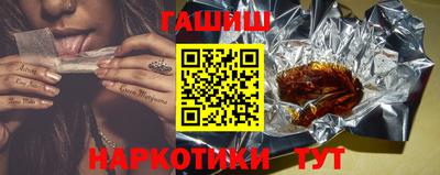 мефедрон VHQ Краснознаменск