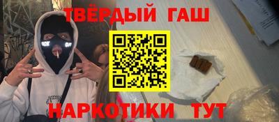 MESCALINE Краснодар