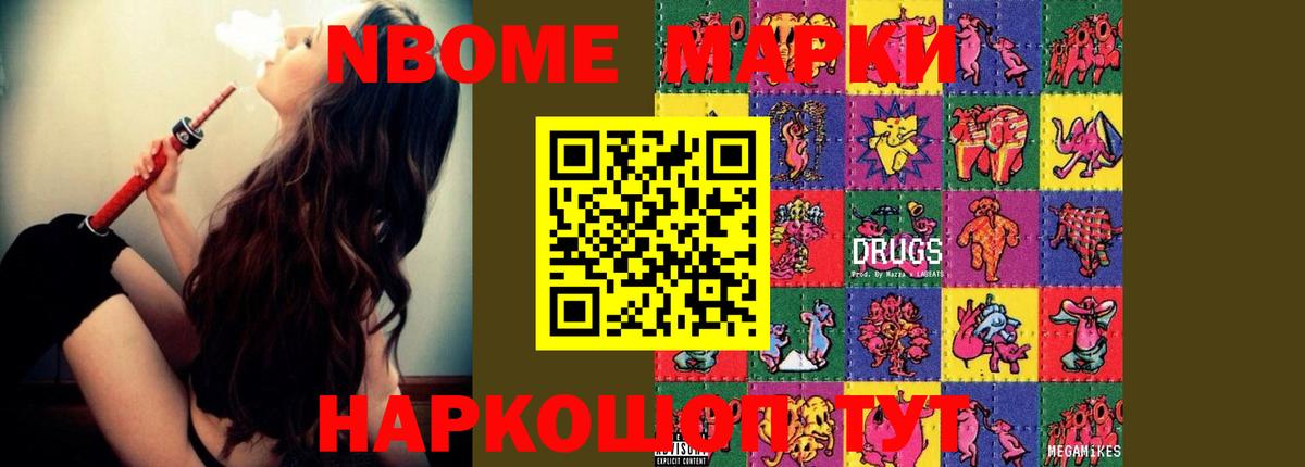 LSD-25 экстази кислота  ЛСД экстази ecstasy  Вход с VPN  Коммунар 